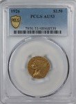 1926 Indian Head $2.5 Gold Quarter Eagle Coin