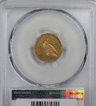 1926 Indian Head $2.5 Gold Quarter Eagle Coin