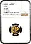 2004 1/10 oz Chinese Gold Panda Coin MS69