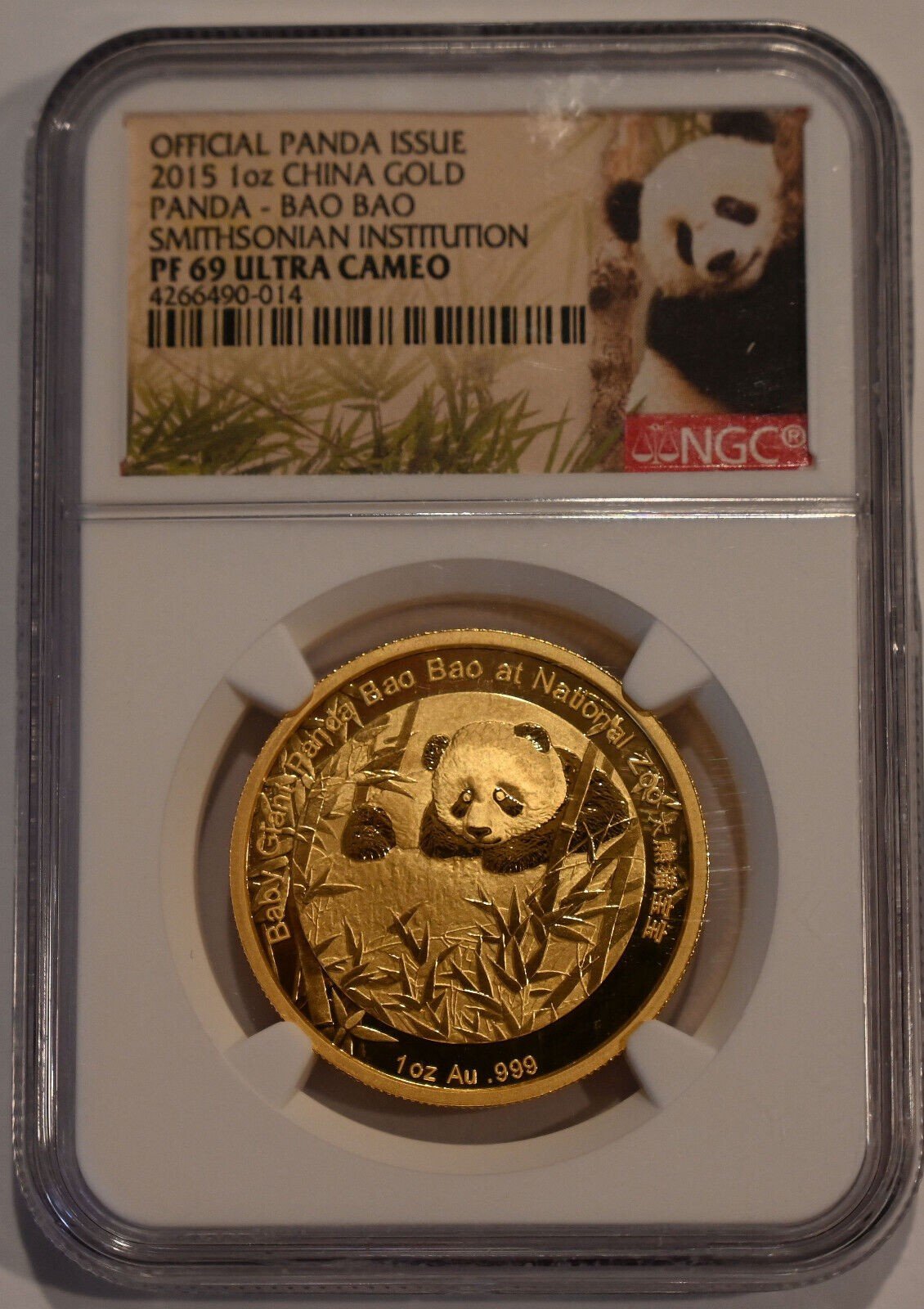 2015 NGC PR69 Gold Panda Coin - 1 oz