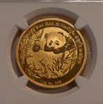 2015 NGC PR69 Gold Panda Coin - 1 oz