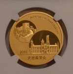 2015 NGC PR69 Gold Panda Coin - 1 oz