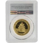 Chinese Gold Panda Coin 1 oz MS69