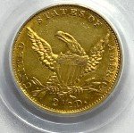 1837 Quarter Eagle $2.50 Gold Coin - Rare!