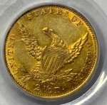1837 Quarter Eagle $2.50 Gold Coin - Rare!