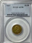 1837 Quarter Eagle $2.50 Gold Coin - Rare!