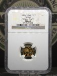 1989 China Gold Panda 1/20 oz Small Date