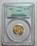 1903 $2.50 Gold Liberty Quarter Eagle Coin