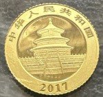 2017 China 1g Gold Panda Coin - 10 Yuan