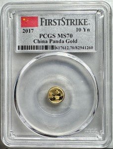 2017 China Gold Panda 10 Yuan Coin MS70