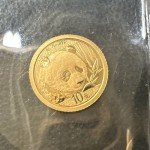 2018 China 1 Gram Gold Panda Coin 10 Yuan