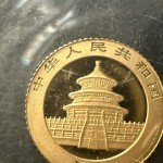 2018 China 1 Gram Gold Panda Coin 10 Yuan
