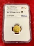 2015 Austria Gold Philharmonic 1/10 oz Coin