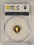 1989 Australia Red Kangaroo 1/20 Oz Gold Coin