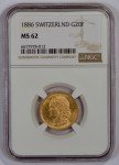 1886 Switzerland 20 Francs Gold Coin MS62 NGC