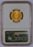 1886 Switzerland 20 Francs Gold Coin MS62 NGC