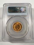 1878 $3 Gold Indian Princess Coin PCGS MS62