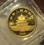 1985 China 5 Yuan Gold Panda Coin 1/20 Oz