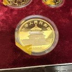 1986 Chinese Panda Gold Proof Coin Set