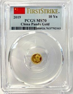 2019 China Panda 10 Yuan Gold Coin - MS70