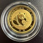1988-P 5 Gram Chinese Panda Gold Coin