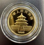 1988-P 5 Gram Chinese Panda Gold Coin