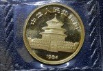 1984 China 5 Yuan Gold Panda Coin 1/20 Oz