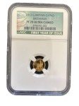 2013 Britain 1/20oz Gold Britannia Coin PF 70