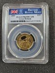 2005 British Britannia 1/4 Oz Gold Coin