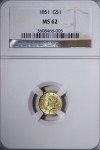 1851 $1 Gold Liberty Coin NGC MS62