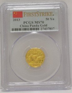 2013 China Panda Gold Coin 1/10 oz 50 Yuan