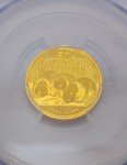 2013 China Panda Gold Coin 1/10 oz 50 Yuan