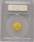 2013 China Panda Gold Coin 1/10 oz 50 Yuan