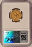1868-S $5 Liberty Gold Half-Eagle Coin