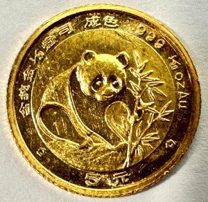1988 Gold Panda 1/20 oz Chinese Coin
