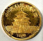 1988 Gold Panda 1/20 oz Chinese Coin