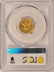 1885 Proof $2.50 Liberty Gold Quarter Eagle