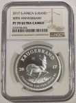 2017 South Africa 50th Anniversary Silver Krugerrand