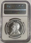 2017 South Africa 50th Anniversary Silver Krugerrand