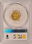 1885 $2.50 Liberty Gold Quarter-Eagle Coin