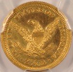 1885 $2.50 Liberty Gold Quarter-Eagle Coin