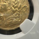 1922 Swiss Gold 20 Franc Coin - NGC MS64