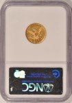 1883 Liberty Gold Quarter Eagle Coin - NGC AU-58