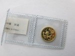 1992 1/20 oz China Gold Panda Coin