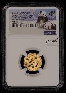 2022 Gold Panda Coin - 50 Yuan, NGC MS 70