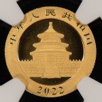 2022 Gold Panda Coin - 50 Yuan, NGC MS 70