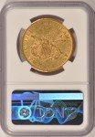 1856-S $20 Liberty Gold Double Eagle Coin