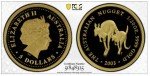 2003 $5 Australian Gold Proof Kangaroo Coin