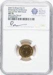 2023 £10 Gold Britannia 1/10 oz Charles III