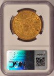 1873-S $20 Gold Double Eagle Coin NGC AU55
